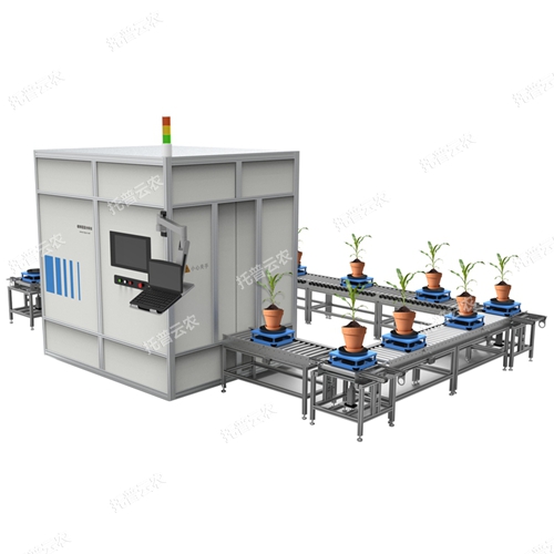 溫室軌道式高通量植物表型平臺
